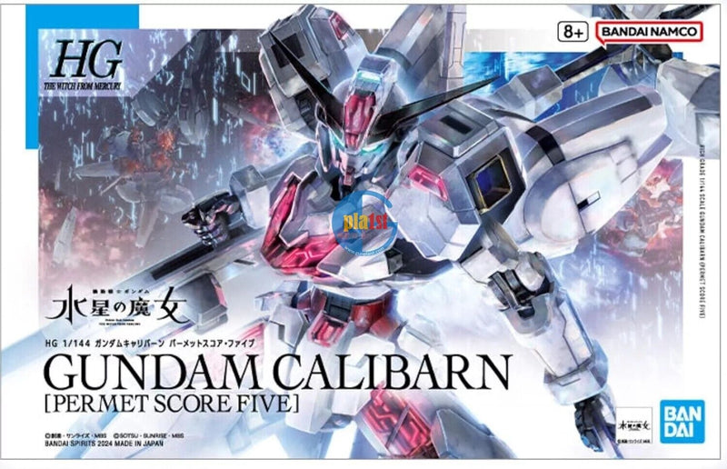 Brand New P-BANDAI HG 1/144 GUNDAM CALIBARN (PERMET SCORE FIVE)