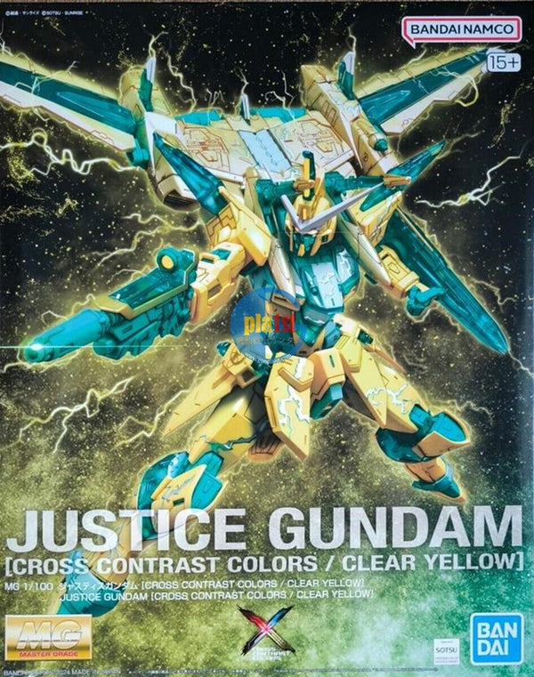 Brand New P-BANDAI MG 1/100 Justice Gundam【Cross Contrast Colors / Clear Yellow】