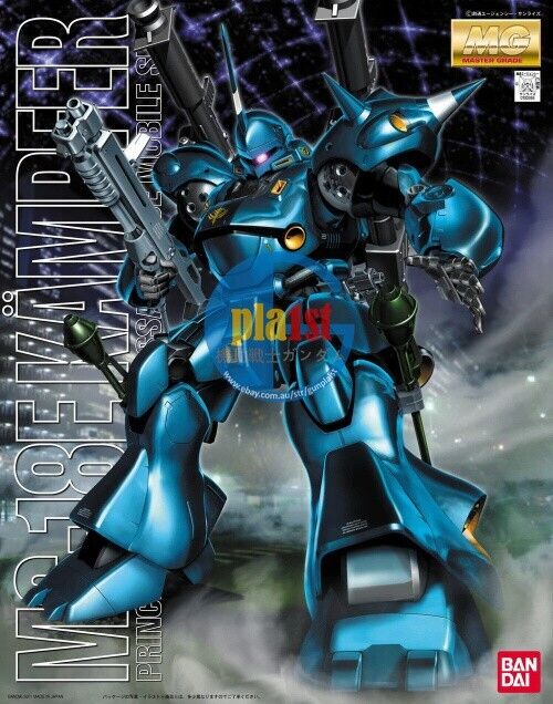 Brand New Unopen BANDAI MG 1/100 MS-18E Kampfer Gundam Plastic Model Kit