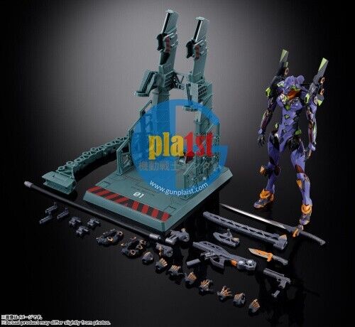 Brand New BANDAI METAL BUILD Evangelion EVA Unit 01 (TNT Ver.) Action Figure