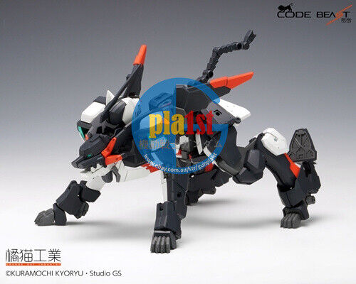 Brand New【ORANGE CAT INDUSTRY】1/100 CODE BEAST HUNDRED EDGE Plastic Model Kit