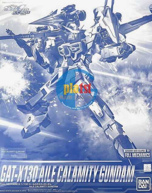 Brand New P-BANDAI MG 1/100 FULL MECHANICS GAT-X130 AILE CALAMITY GUNDAM