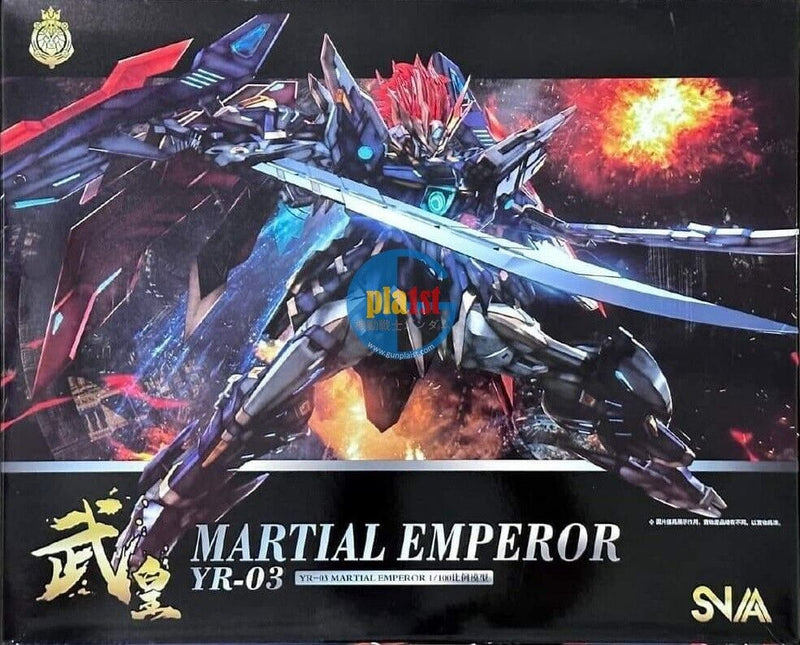 Brand New SNAA 1/100 YR-03 Martial Emperor (MG size) Plastic Kit