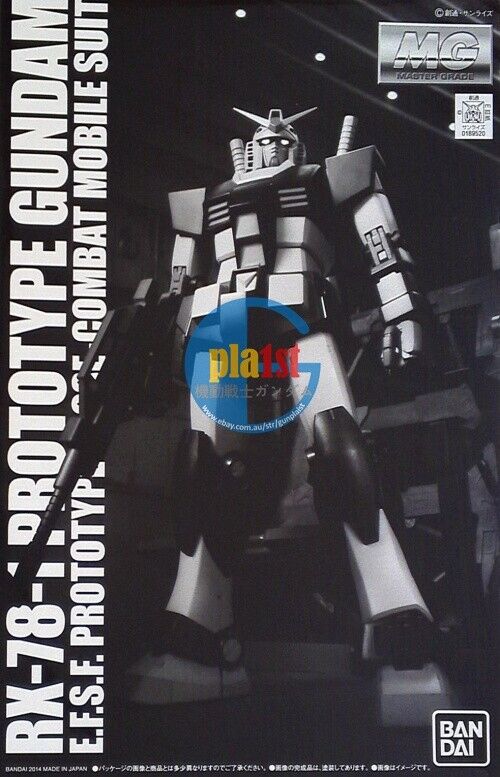 Brand New P-BANDAI MG 1/100 RX-78-1 PROTOTYPE GUNDAM Plastic Model Kit