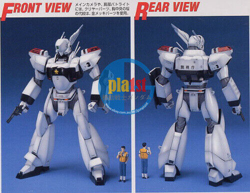 Brand New BANDAI MG 1/35 Patlabor Ingram 3 Unit 3