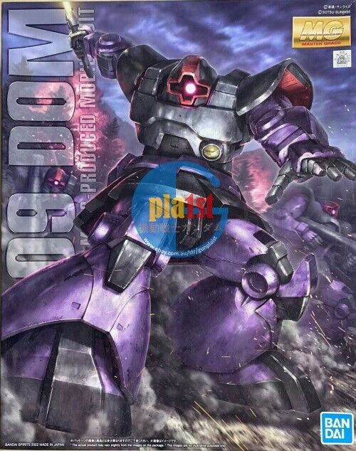 Brand New Unopen BANDAI MG 1/100 MS-09 Dom New Ver.