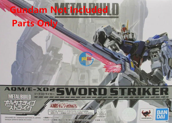 Brand New P-BANDAI METAL BUILD SWORD STRIKER (Reissue) **Parts Only No Gundam**