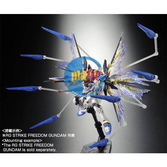 BANDAI RG 1/144 EXPANSION EFFECT WING OF THE SKIES for STRIKE FREEDOM GUNDAM