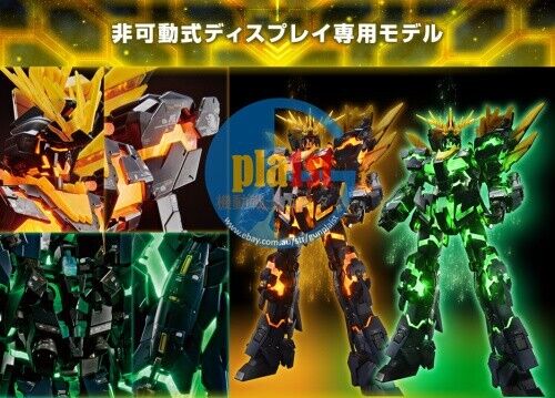 Brand New BANDAI RG 1/144 Unicorn Gundam Banshee Norn Destroy Mode Lighting Mode