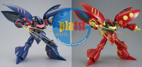 Brand New P-Bandai HG 1/144 ELPEO PLE’S PLE TWO’S QUBELEY Mk-II (Blue/Red)