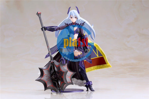 Brand New Kotobukiya KP462 LBCS: The Emperor Sophia Katakura