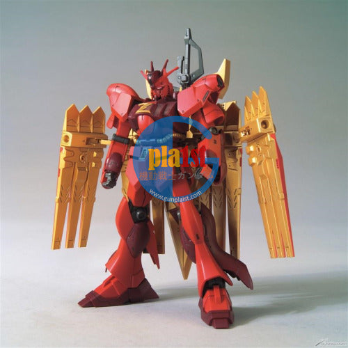 Brand New Unopen BANDAI HG 1/144  v-ZEON GUNDAM