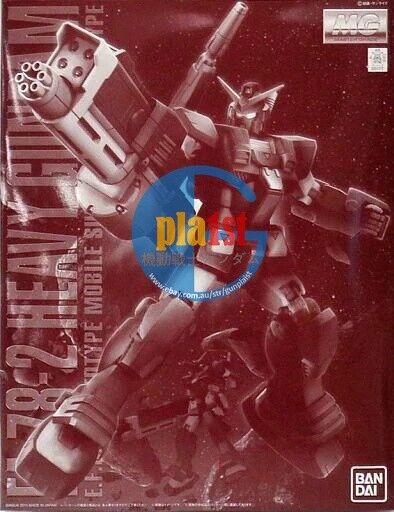 Brand New Unopen P-BANDAI MG 1/100 FA-78-2 Heavy Gundam