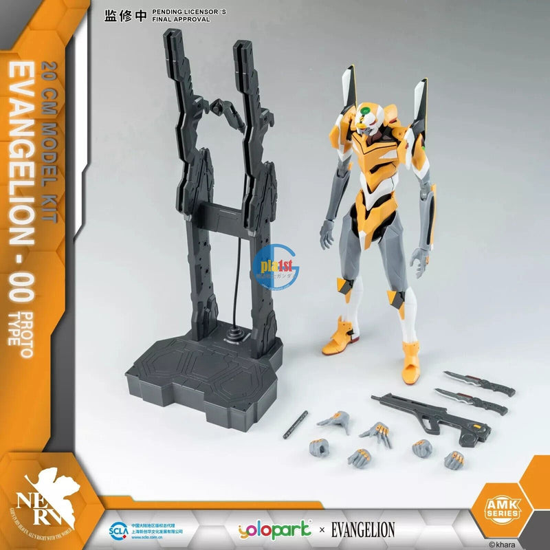 Brand New Yolopark AMK Series Evangelion EVA Unit 00 Production Model 20cm Tall