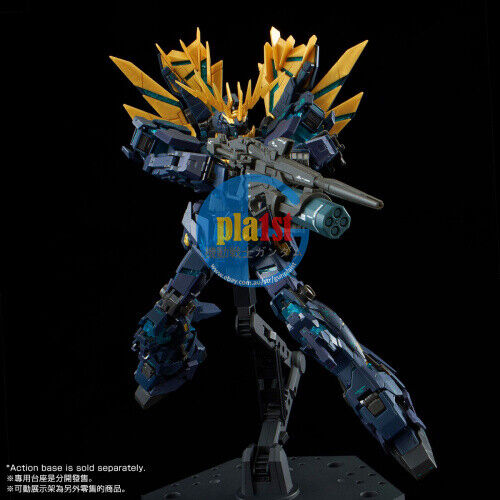 Brand New P-BANDAI RG 1/144 UNICORN GUNDAM 02 BANSHEE NORN (FINAL BATTLE Ver.)