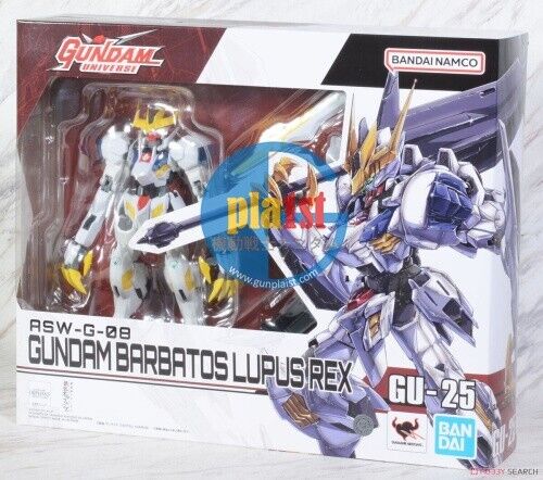 Brand New BANDAI [GU-25] GUNDAM BARBATOS LUPUS REX (Preassembled Figure)