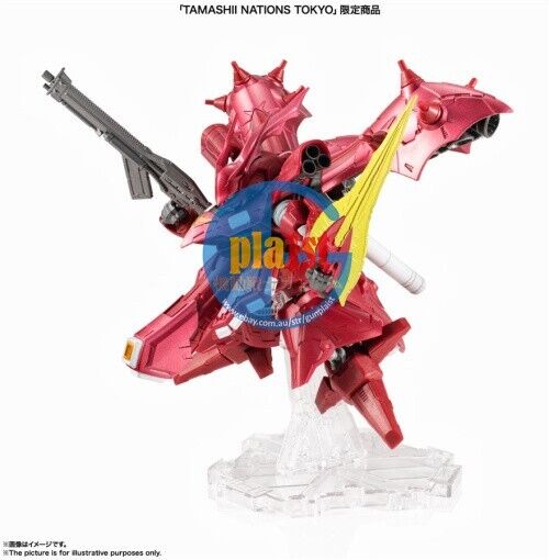 Brand New Unopen BANDAI NXEDGE STYLE Nightingale (TOKYO LIMITED Ver.) Figure