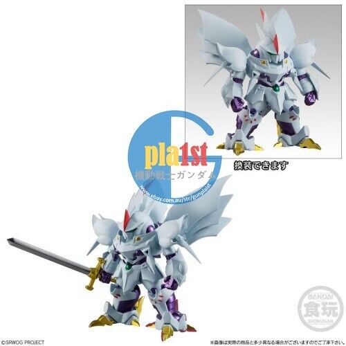 Bandai Super Robot Wars OG: Original Generations Original Collection 01 Box of 4