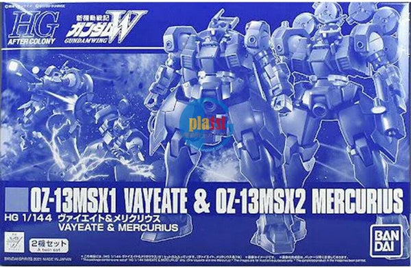 Brand New P-BANDAI HG 1/144 Gundam VAYEATE & MERCURIUS Twin Set