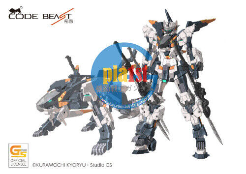 Brand New【ORANGE CAT INDUSTRY】1/100 FA CODE BEAST HUNDRED EDGE Full Armor Ver.