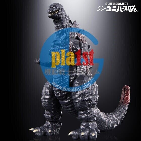 Brand New S.J.H.U.PROJECT Shin Universe Robo Figure Eva Godzilla Ultraman Kamen