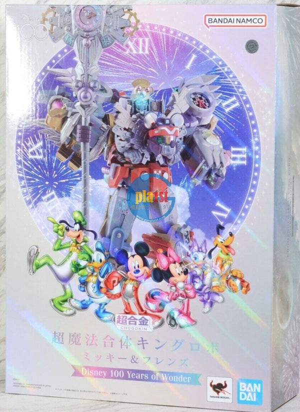 Bandai Chogokin Super Magic Combined Kingrobo Mickey & Friends Disney 100 Year