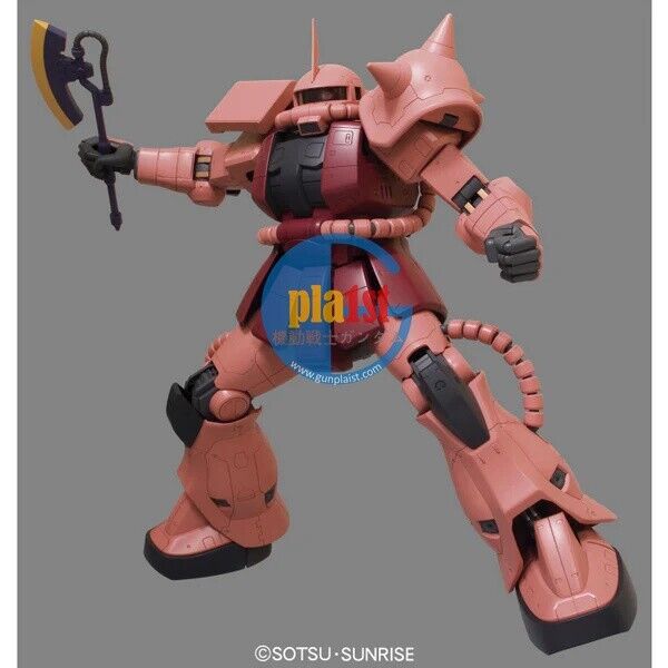 Brand New BANDAI Mega Size 1/48 Gundam MS-06S Char's Zaku II Red