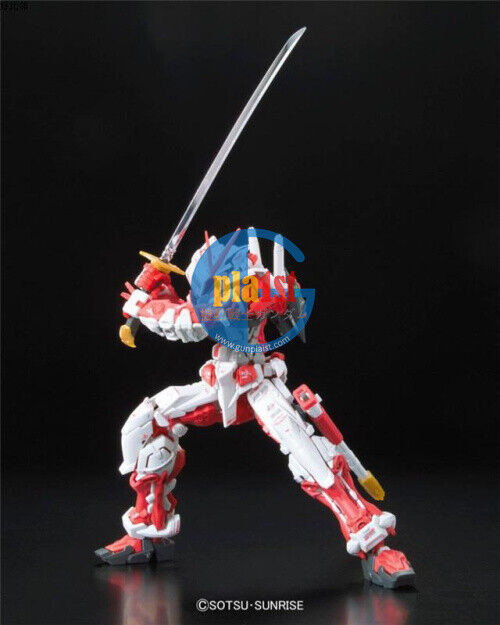 Brand New Unopen BANDAI RG 19 1/144 MBF-P02 GUNDAM ASTRAY RED FRAME