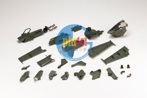 Kotobukiya HG074 1/24 HEXA GEAR BOOSTER PACK 005 DARK GREEN Ver.