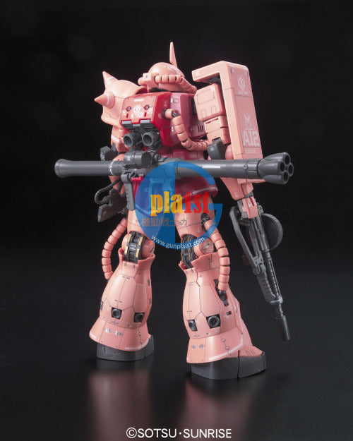 Brand New Unopen BANDAI RG 02 1/144 MS-06S Zaku II 2