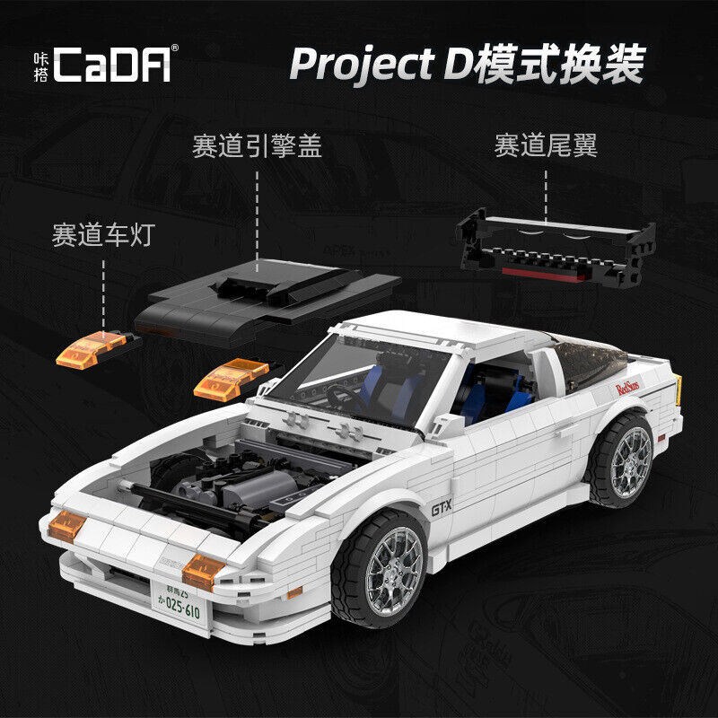 Brand New 1:12 CADA Initial D Mazda RX-7 FC3S 1552pcs Trueno Toy Bricks