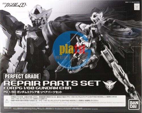 P-BANDAI PG 1/60 Repair Expansion Set For PG Gundam Exia (Gundam Not Included)