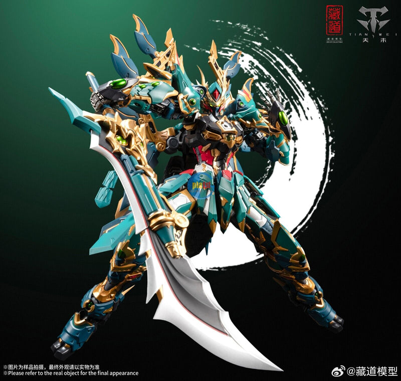 Brand New CangDao Model CD-01 Azure Dragon Fighting Version Diecast Figure