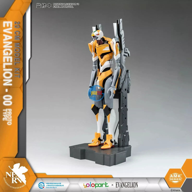 Brand New Yolopark AMK Series Evangelion EVA Unit 00 Production Model 20cm Tall