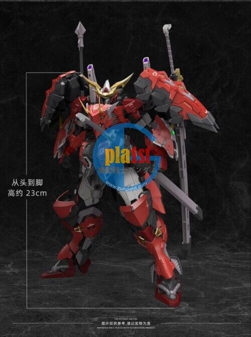 Brand New MJH Studio Akai Oniwaka Kiyomori (MG Size) Plastic Kit