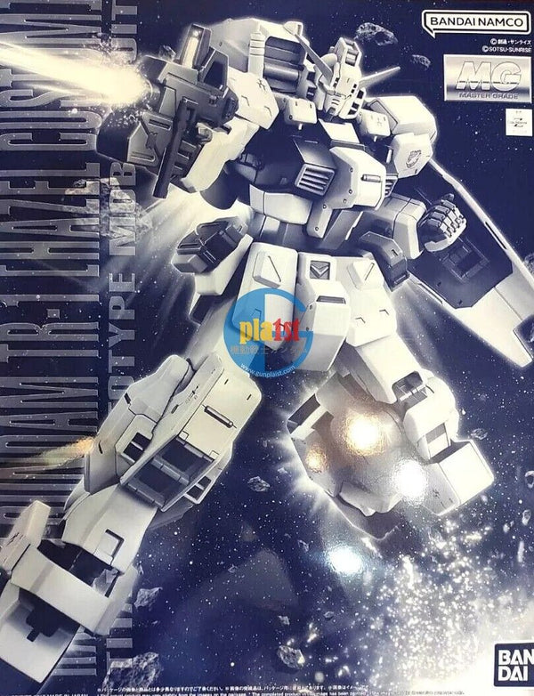 Brand New P-BANDAI MG 1/100 GUNDAM TR-1 [HAZEL CUSTOM]