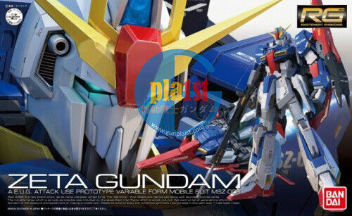 Brand New Unopen BANDAI RG 10 1/144 Zeta Gundam