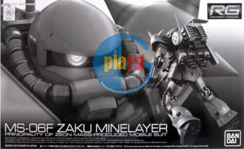 Brand New Unopen P-BANDAI RG 1/144  MS-06F ZAKU MINE LAYER