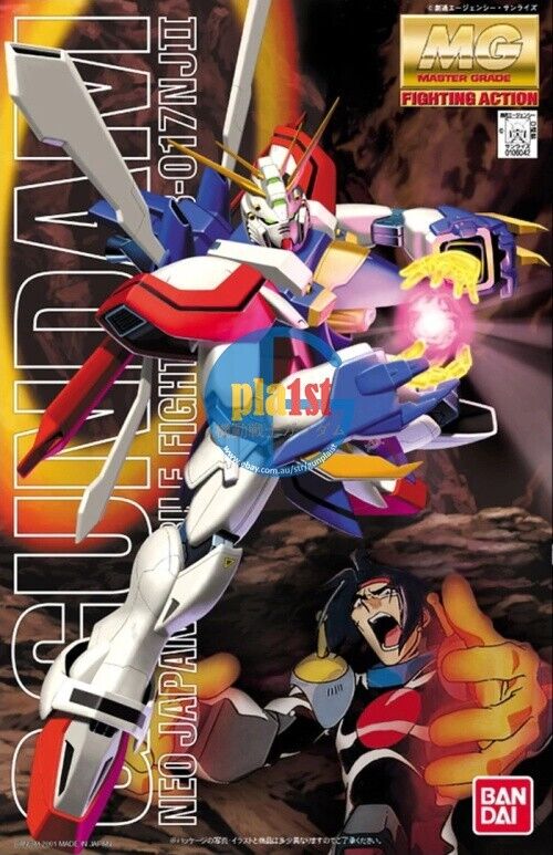 Brand New Unopen BANDAI MG 1/100 God Gundam Plastic Model Kit