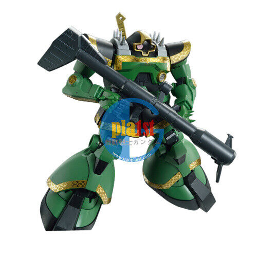 Brand New Unopen P-BANDAI MG 1/100 Ms-09R Dozle Zabi Custom Rick Dom