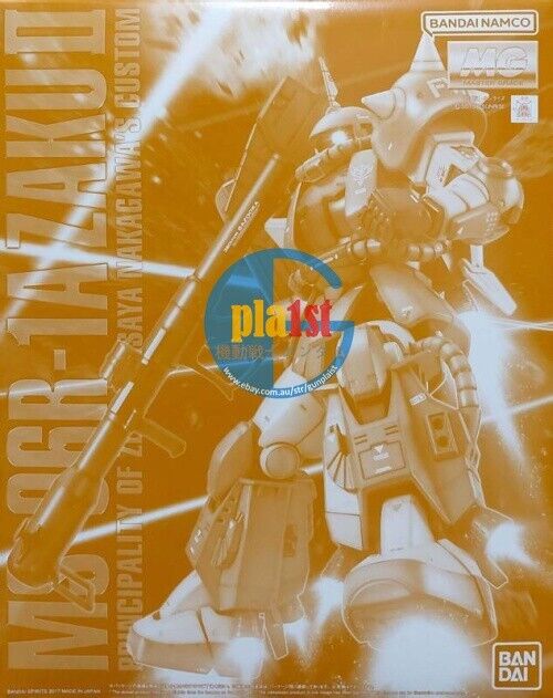 Brand New Unopen P-BANDAI MG 1/100 MS-06R-1A MASAYA NAKAGAWA’S ZAKU II