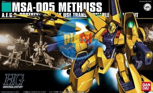 Brand New Unopen BANDAI HG 1/144 HGUC 061 MSA-005 Methuss