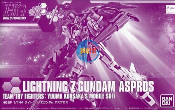 Brand New P-BANDAI HG 1/144 LIGHTNING Z GUNDAM ASPROS