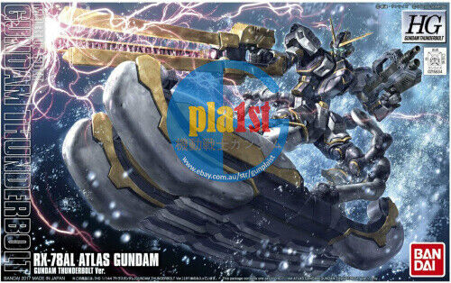 Brand New Unopen BANDAI HG 1/144 Gundam Thunderbolt RX-78AL ATLAS Gundam