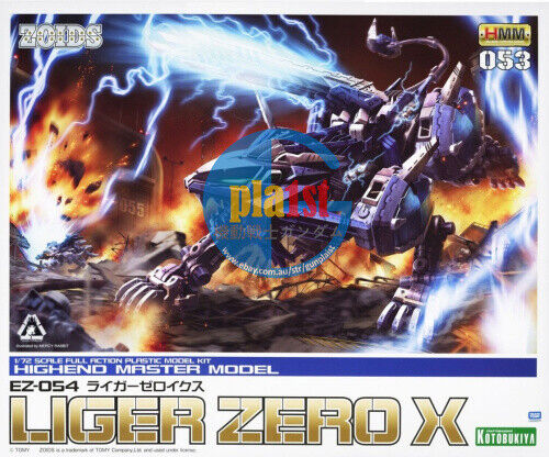 Brand New Kotobukiya 1/72 HMM Zoids RZ-054 LIGER ZERO X Plastic Model Kit