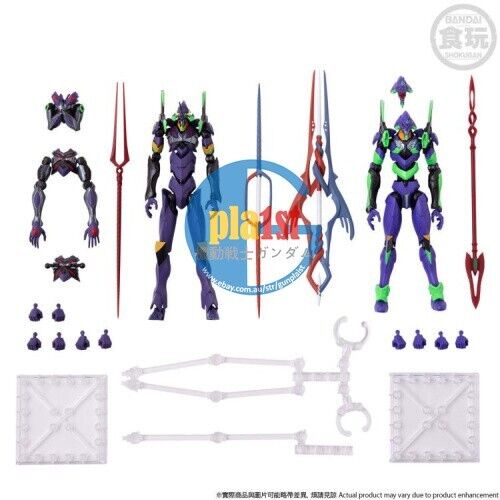 Brand New Bandai Rebuild of Evangelion EVA-Frame Unit-01 vs. Unit-13 (Set of 2)