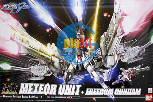 Brand New BANDAI HG 1/144 METEOR UNIT + FREEDOM GUNDAM Plastic Model Kit