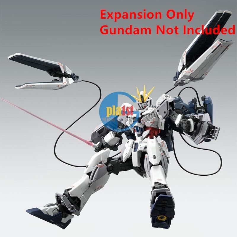 BANDAI MG 1/100 B-PACKS EXPANSION SET for NARRATIVE GUNDAM (Gundam Not Included)