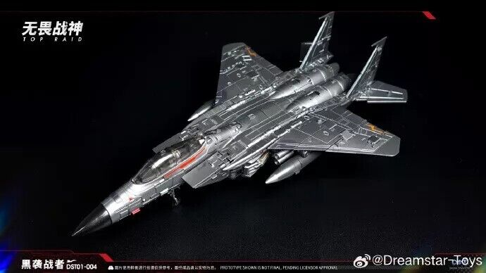 Brand New DreamStar Toys DST01-004 Top Raid F-15 Left Leg Tansformable Figure