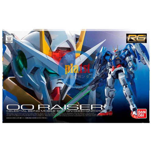 Brand New Unopen BANDAI RG 18 1/144 GN-0000+GNR-010 OO RAISER